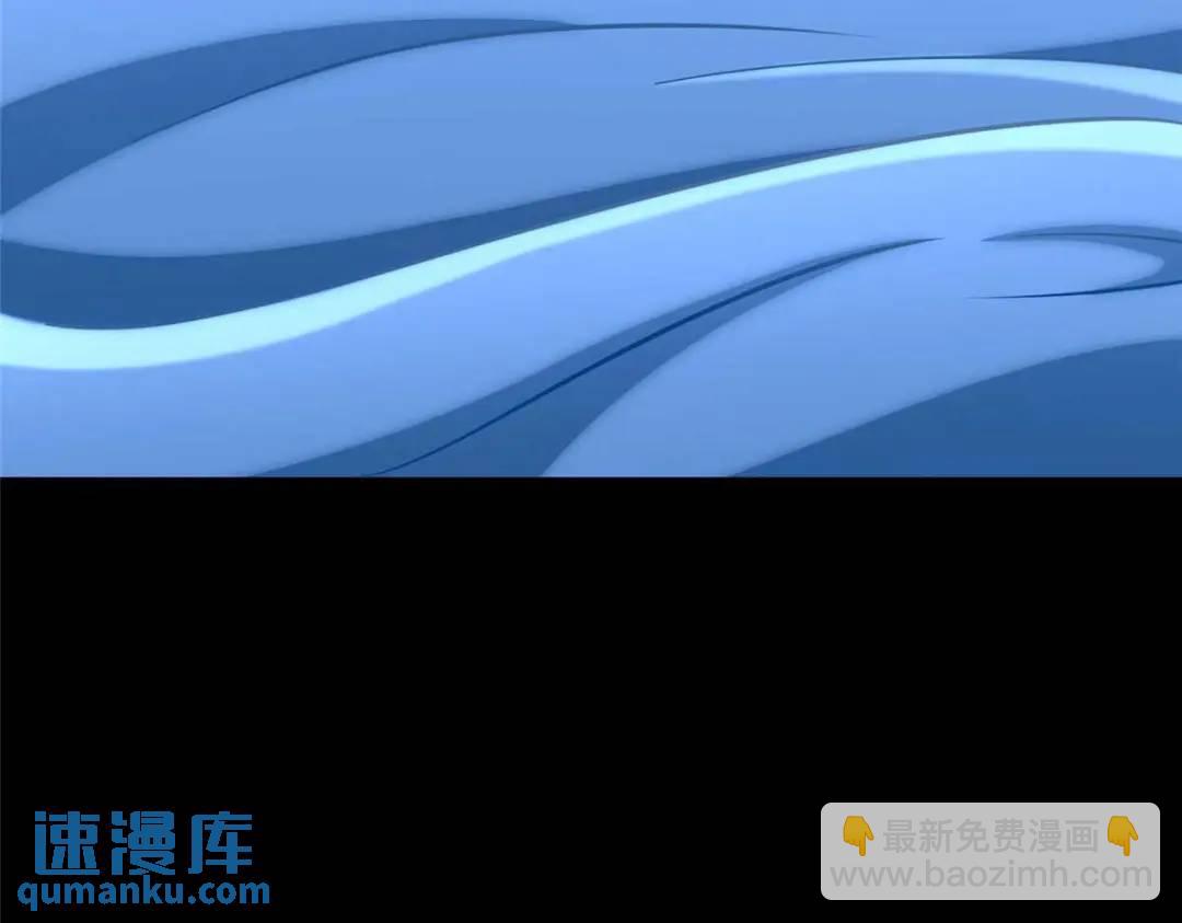 我的守護女友 - 480(3/6) - 8