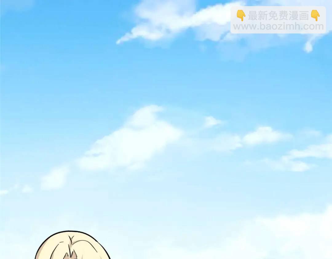 我的守護女友 - 480(3/6) - 3