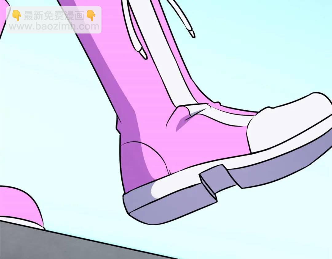 我的守護女友 - 480(4/6) - 7