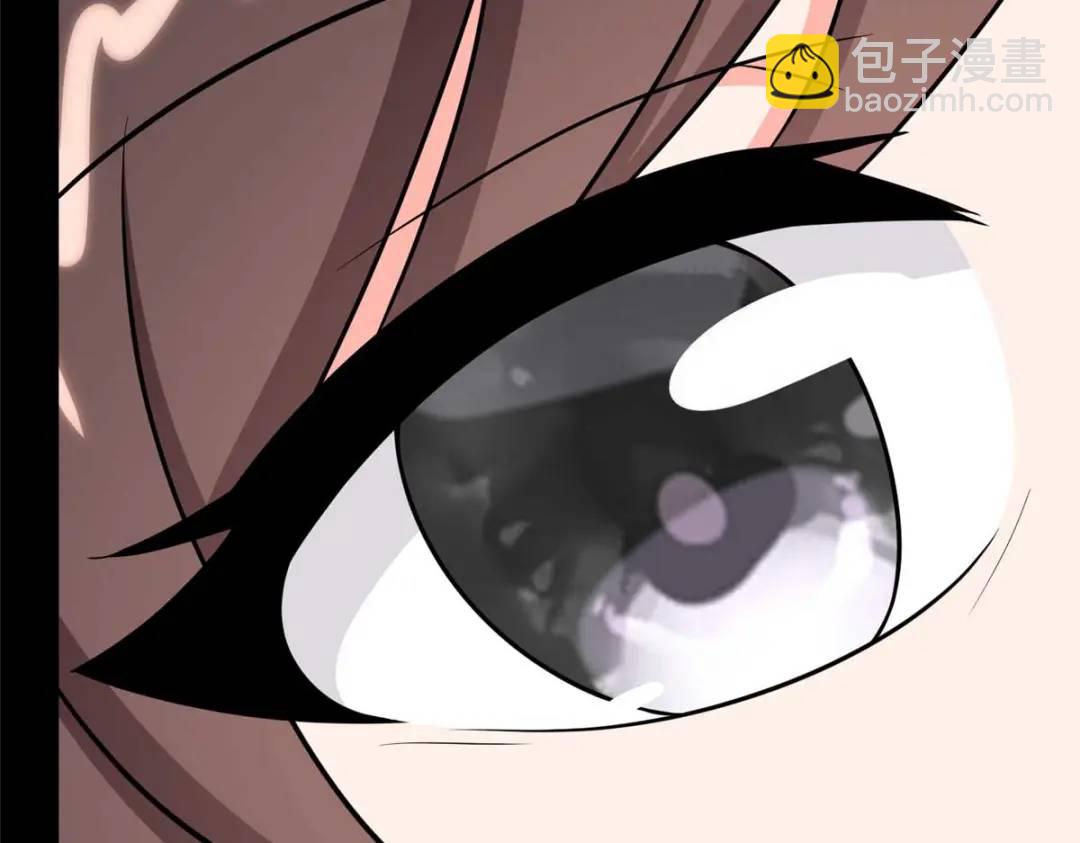 我的守護女友 - 480(4/6) - 3