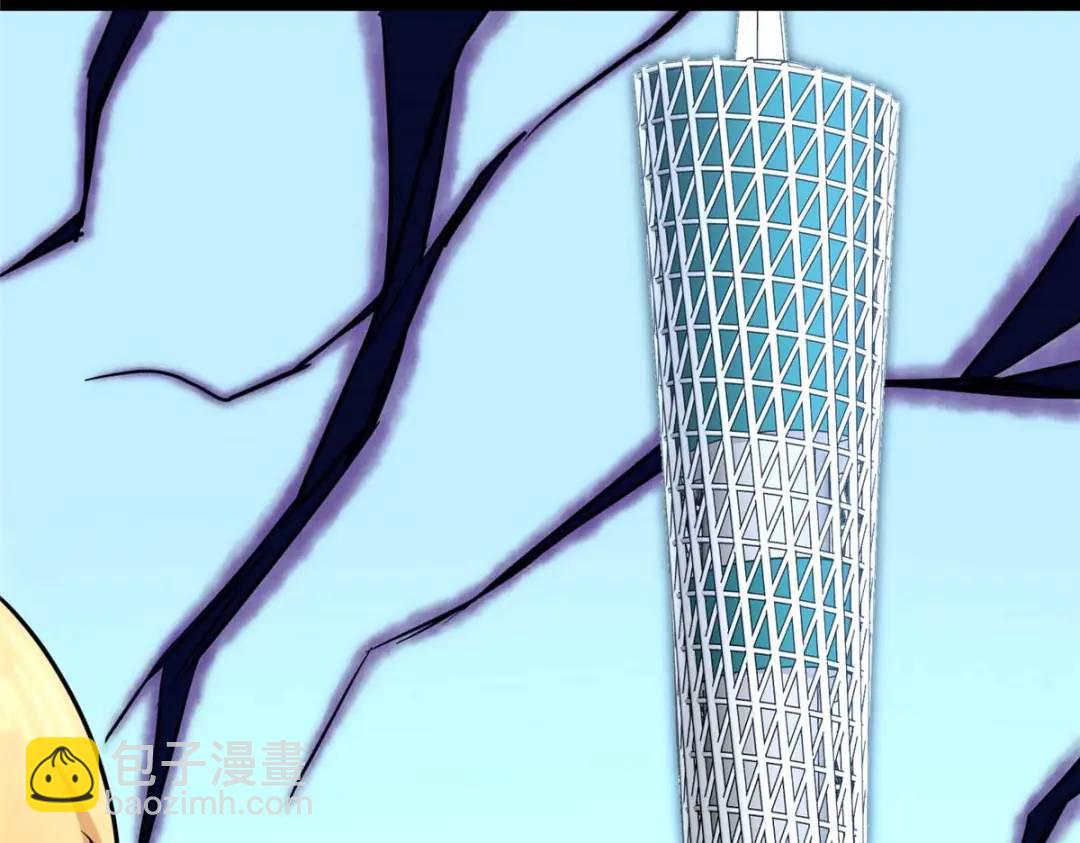 我的守護女友 - 480(4/6) - 2