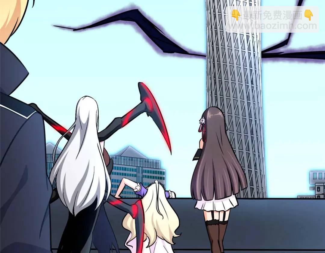 我的守護女友 - 480(4/6) - 4