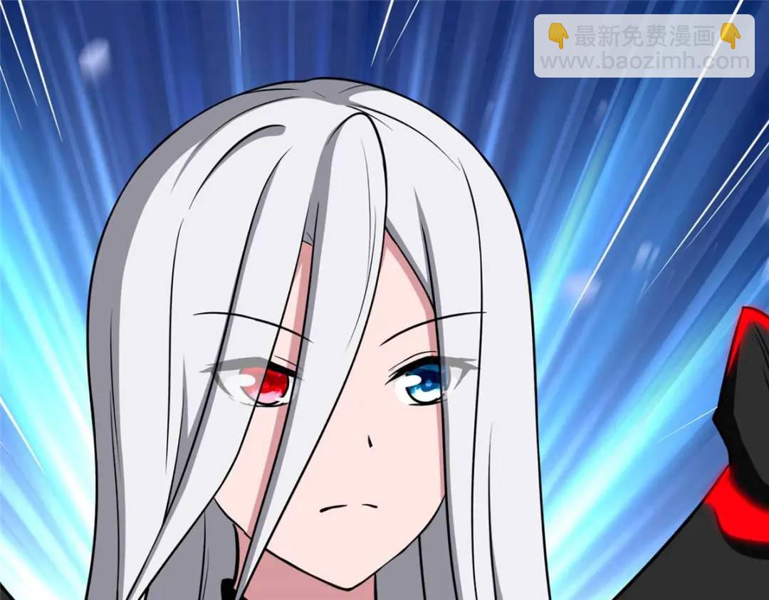 我的守護女友 - 480(4/6) - 7