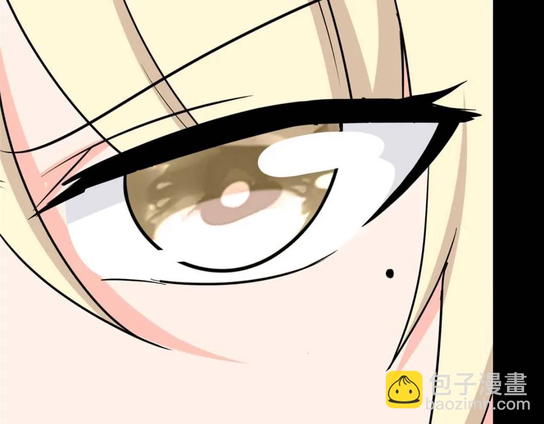 我的守護女友 - 480(4/6) - 3