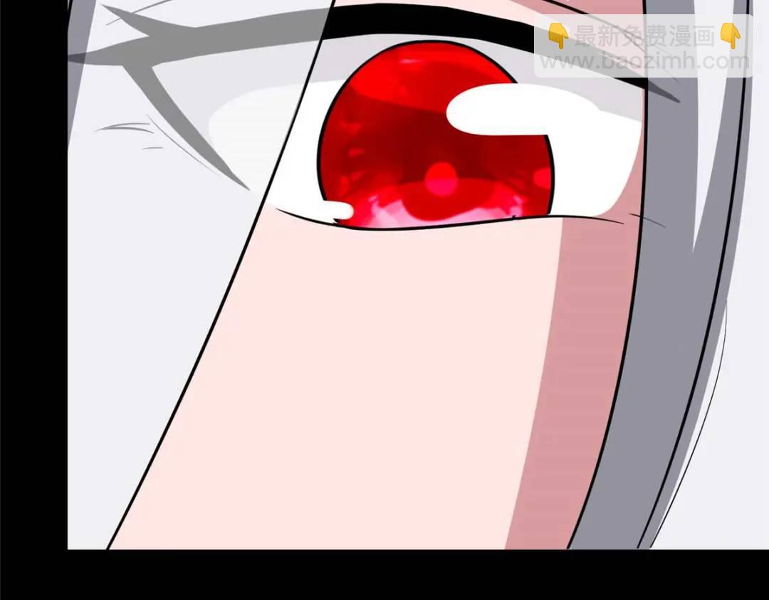 我的守護女友 - 480(4/6) - 6