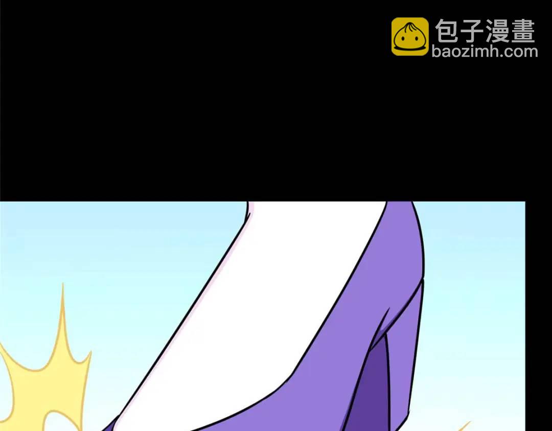 我的守護女友 - 480(4/6) - 8