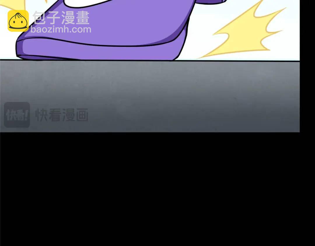 我的守護女友 - 480(4/6) - 1