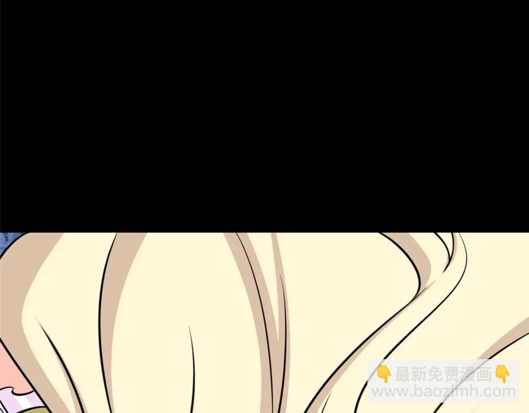 我的守護女友 - 480(4/6) - 3