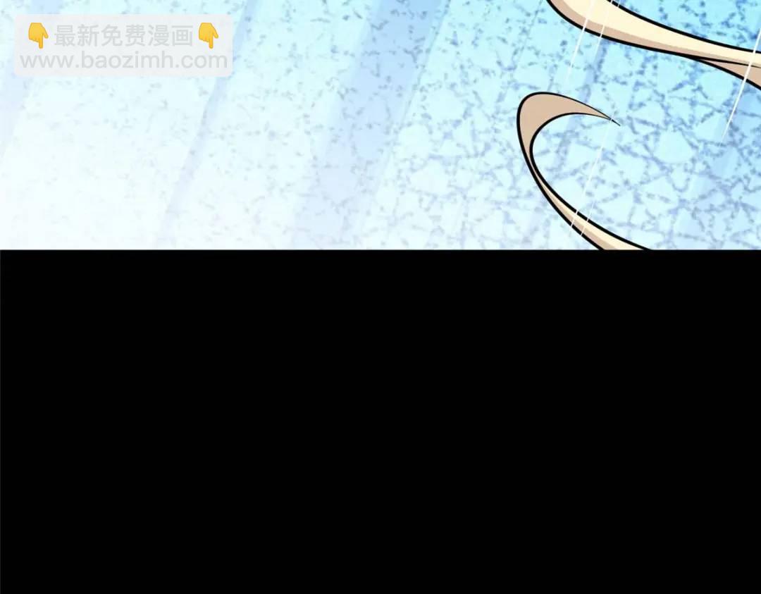 我的守護女友 - 480(4/6) - 6