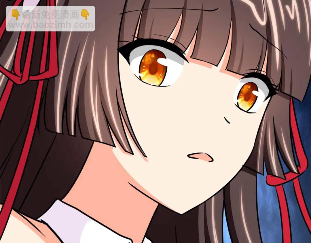 我的守護女友 - 480(4/6) - 8