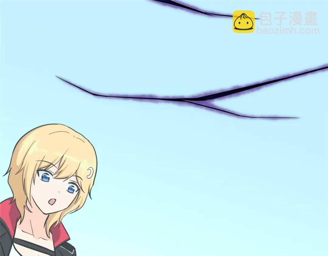 我的守護女友 - 480(4/6) - 3