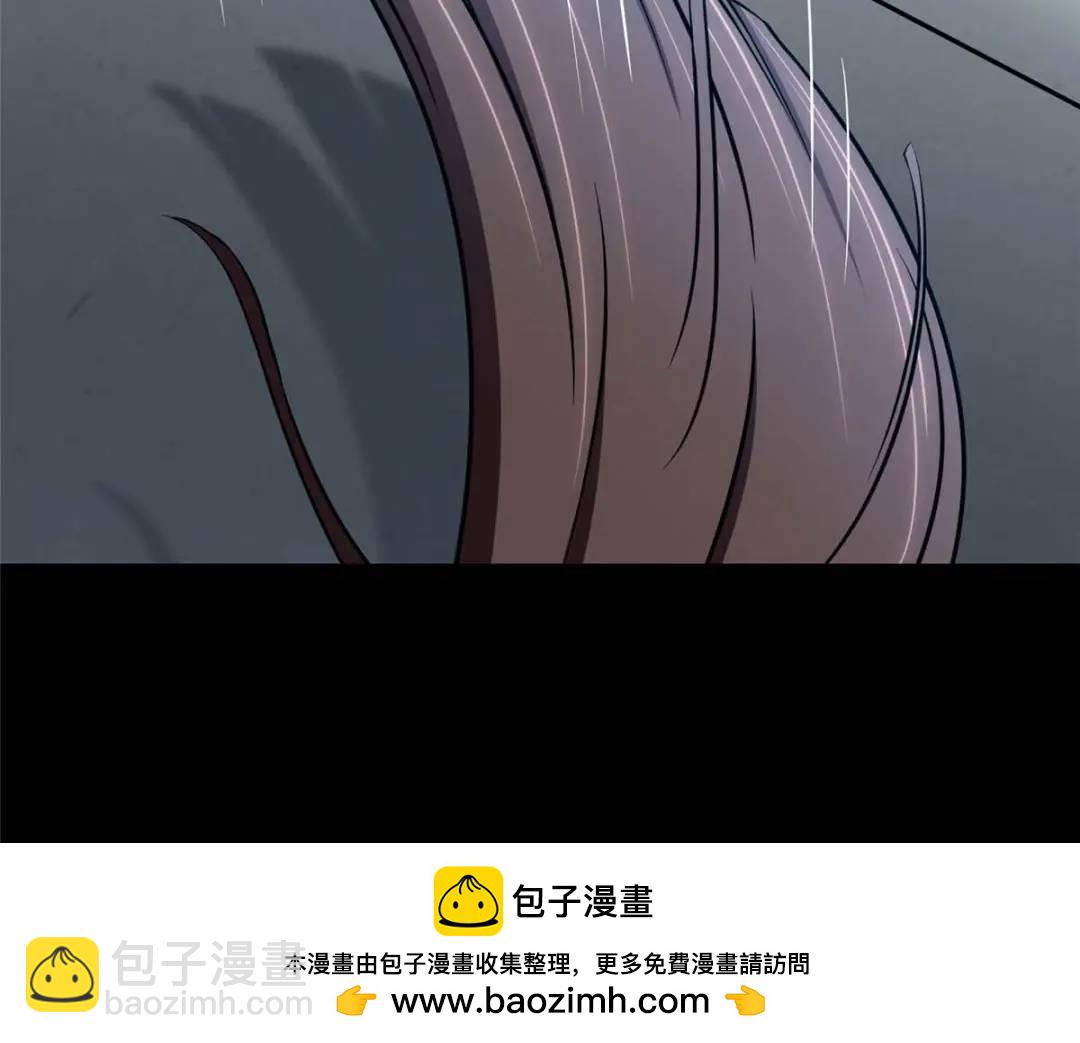 我的守護女友 - 480(4/6) - 6