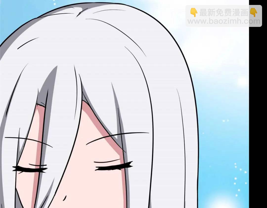 我的守護女友 - 480(5/6) - 2