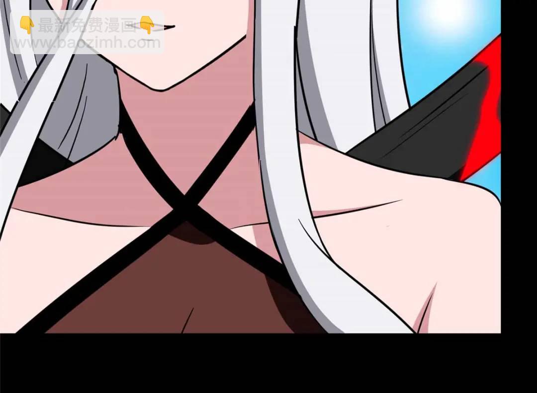 我的守護女友 - 480(5/6) - 3