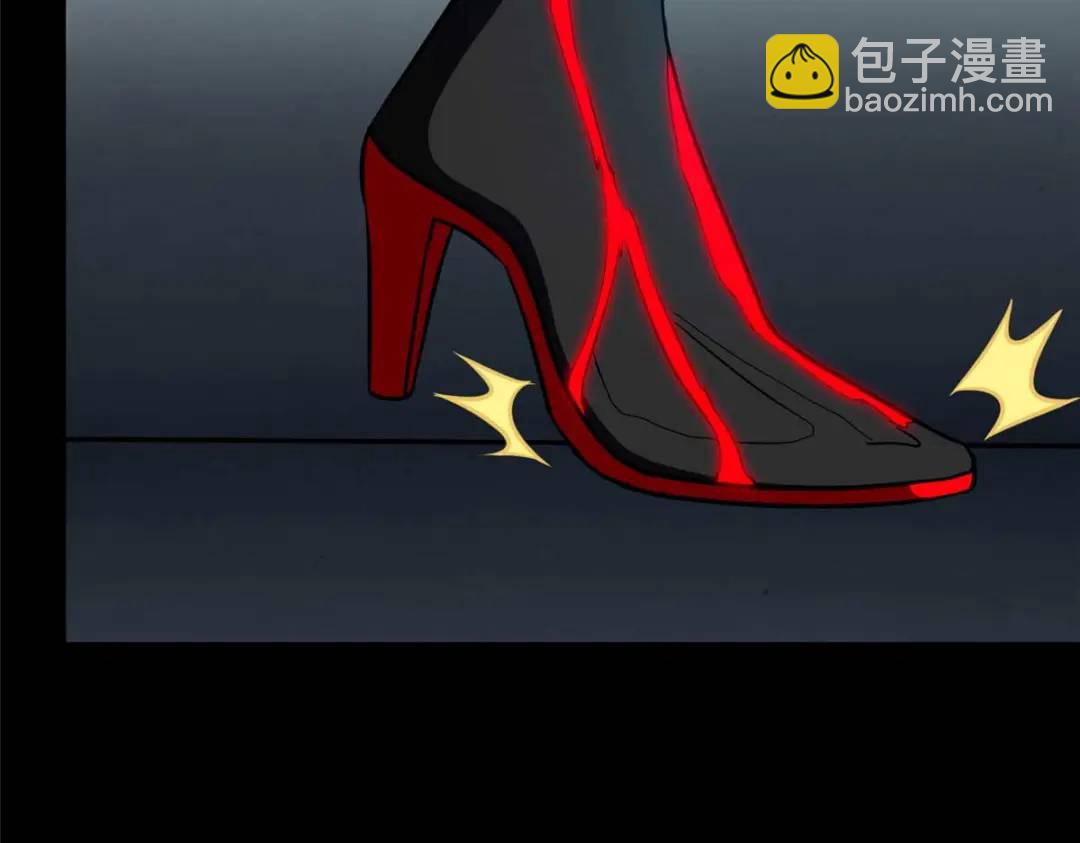 我的守護女友 - 480(5/6) - 5