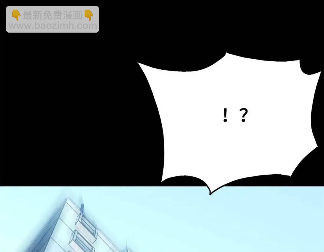 我的守護女友 - 480(5/6) - 7