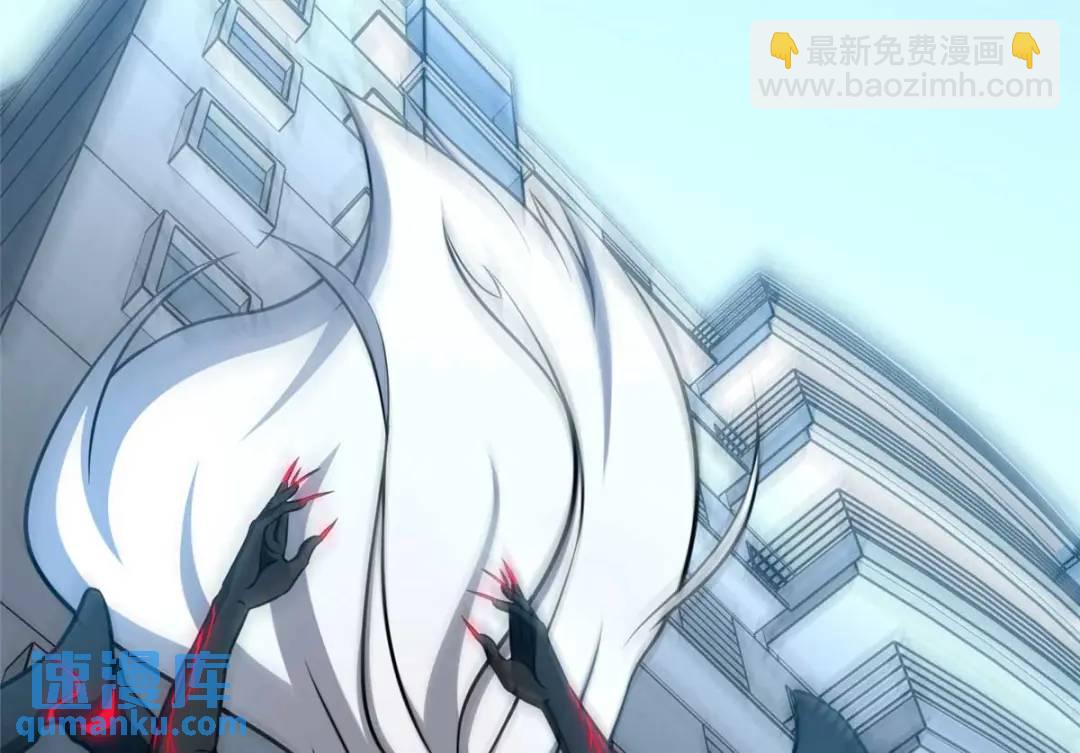 我的守護女友 - 480(5/6) - 8