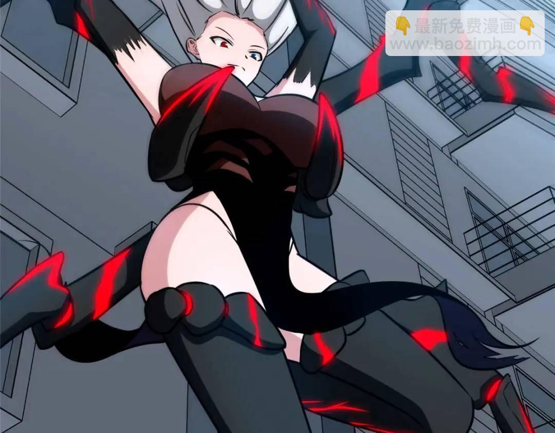 我的守護女友 - 480(5/6) - 1