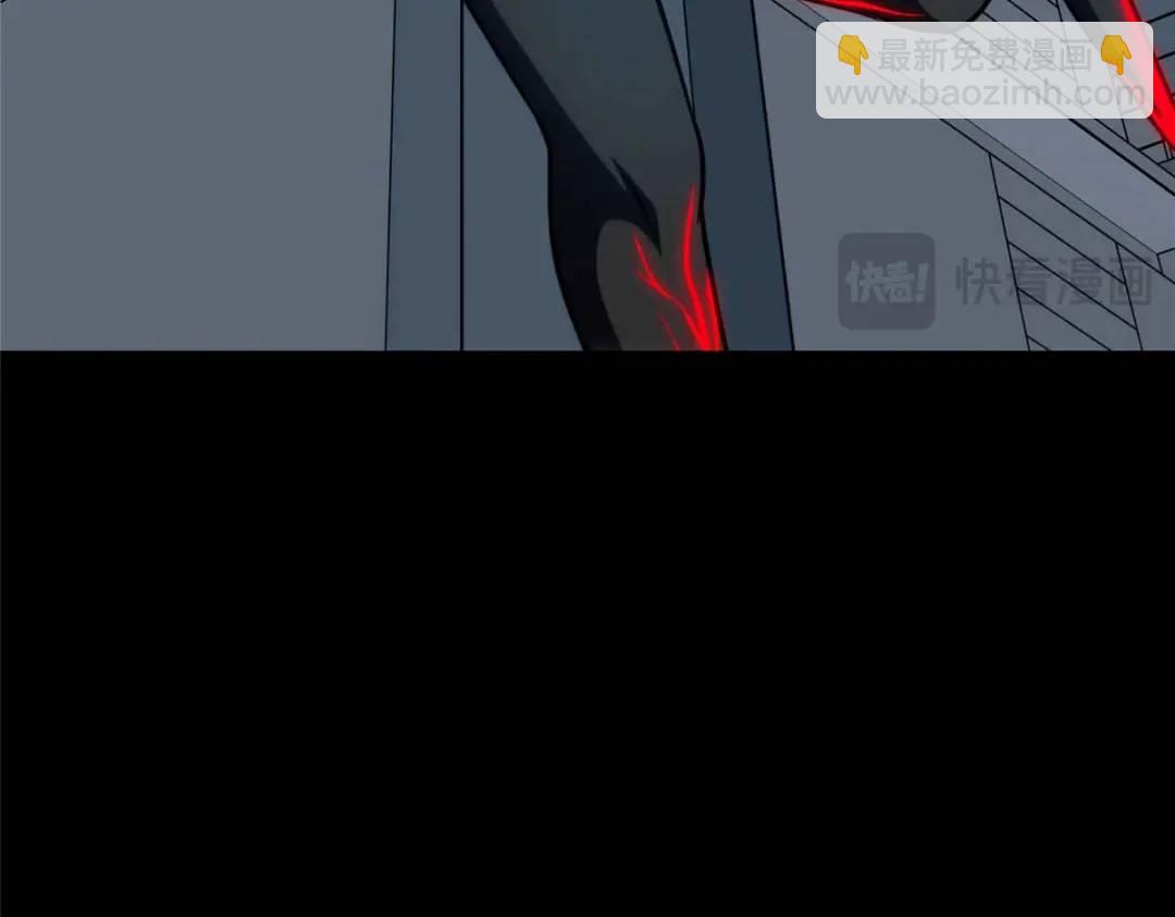 我的守護女友 - 480(5/6) - 2