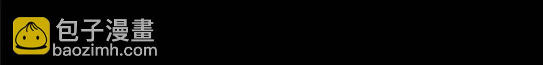 我的守護女友 - 480(5/6) - 3