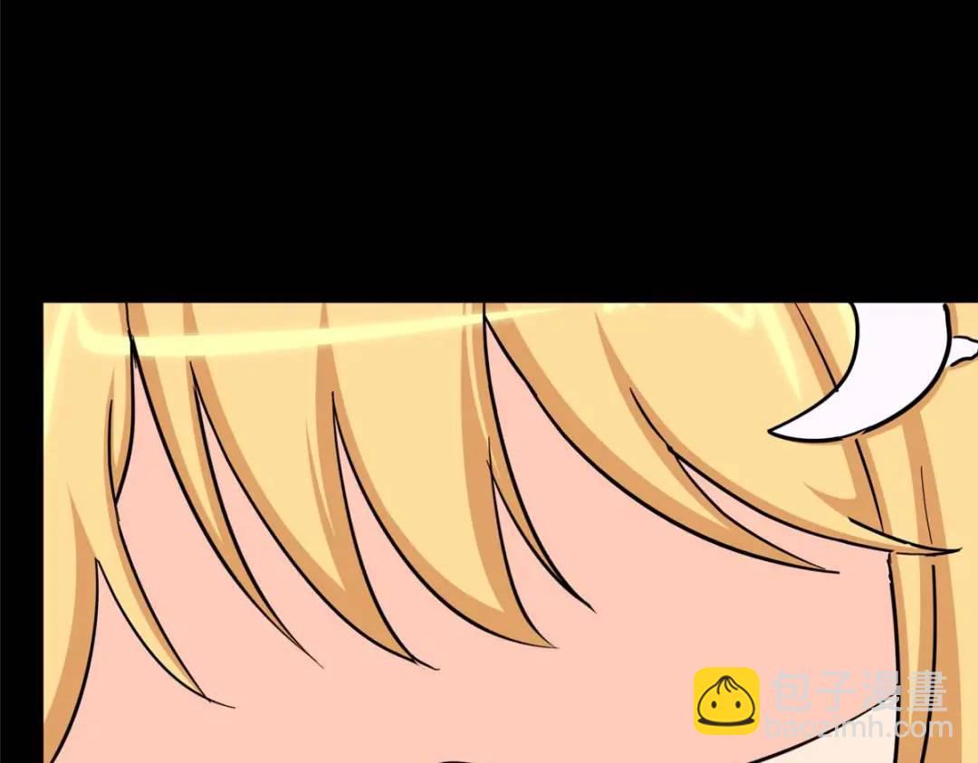 我的守護女友 - 480(5/6) - 7