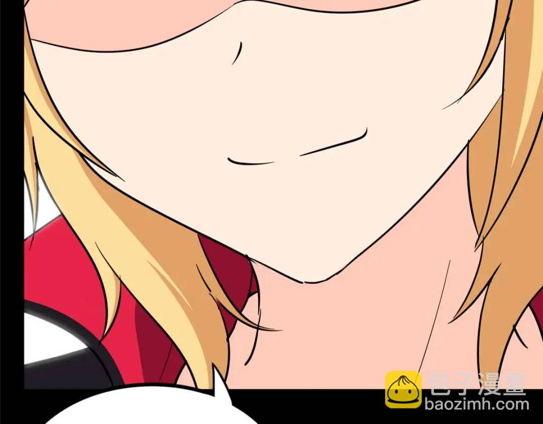 我的守護女友 - 480(5/6) - 8