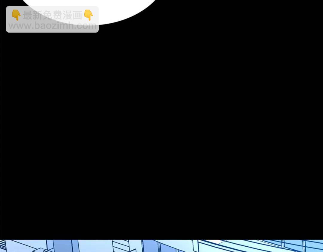 我的守護女友 - 480(5/6) - 2