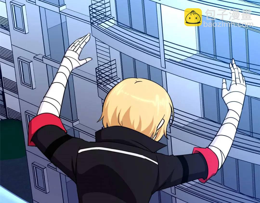 我的守護女友 - 480(5/6) - 3