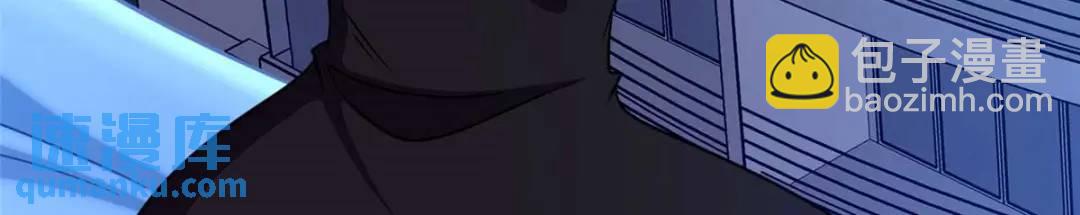 我的守護女友 - 480(5/6) - 4