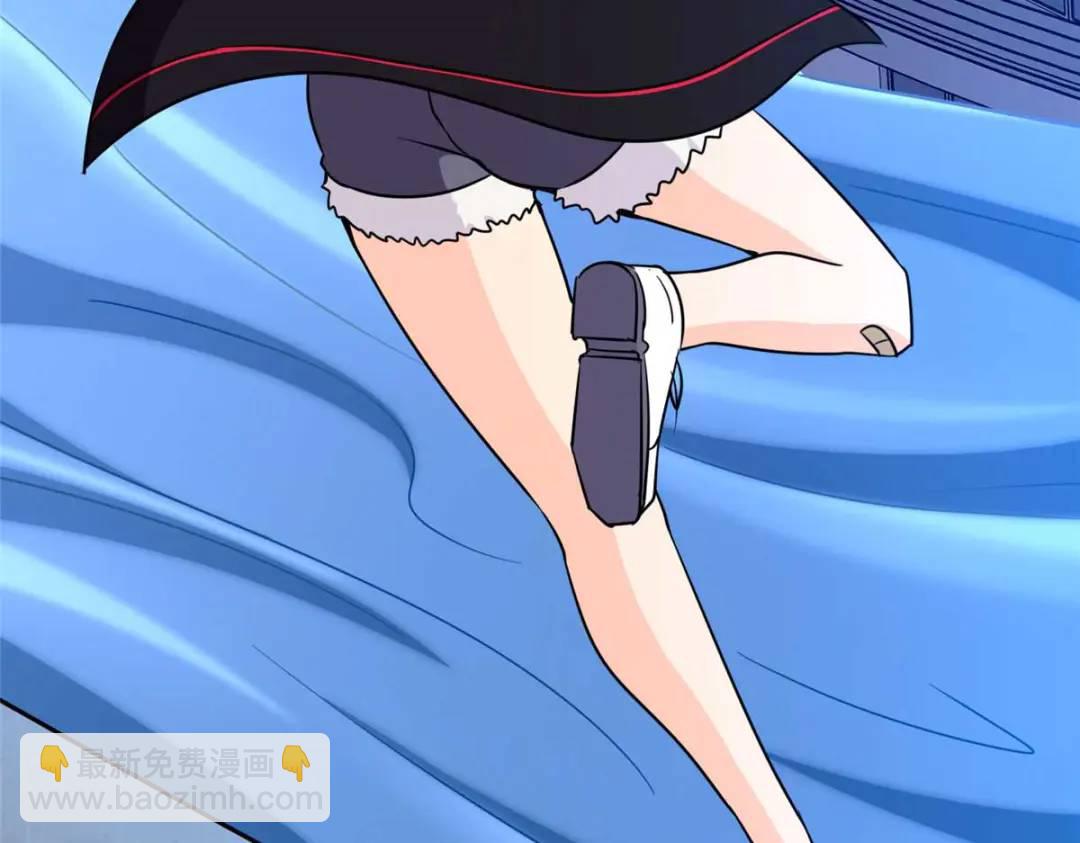 我的守護女友 - 480(5/6) - 5