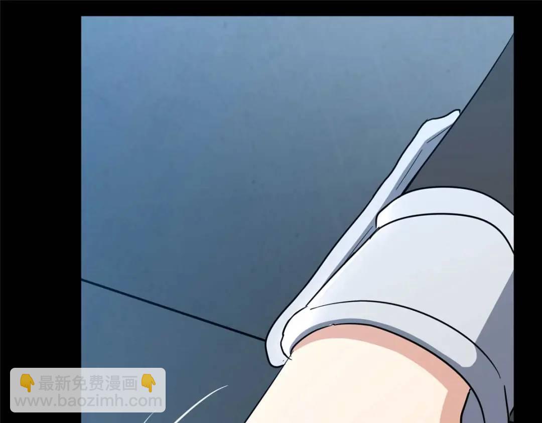 我的守護女友 - 480(5/6) - 6