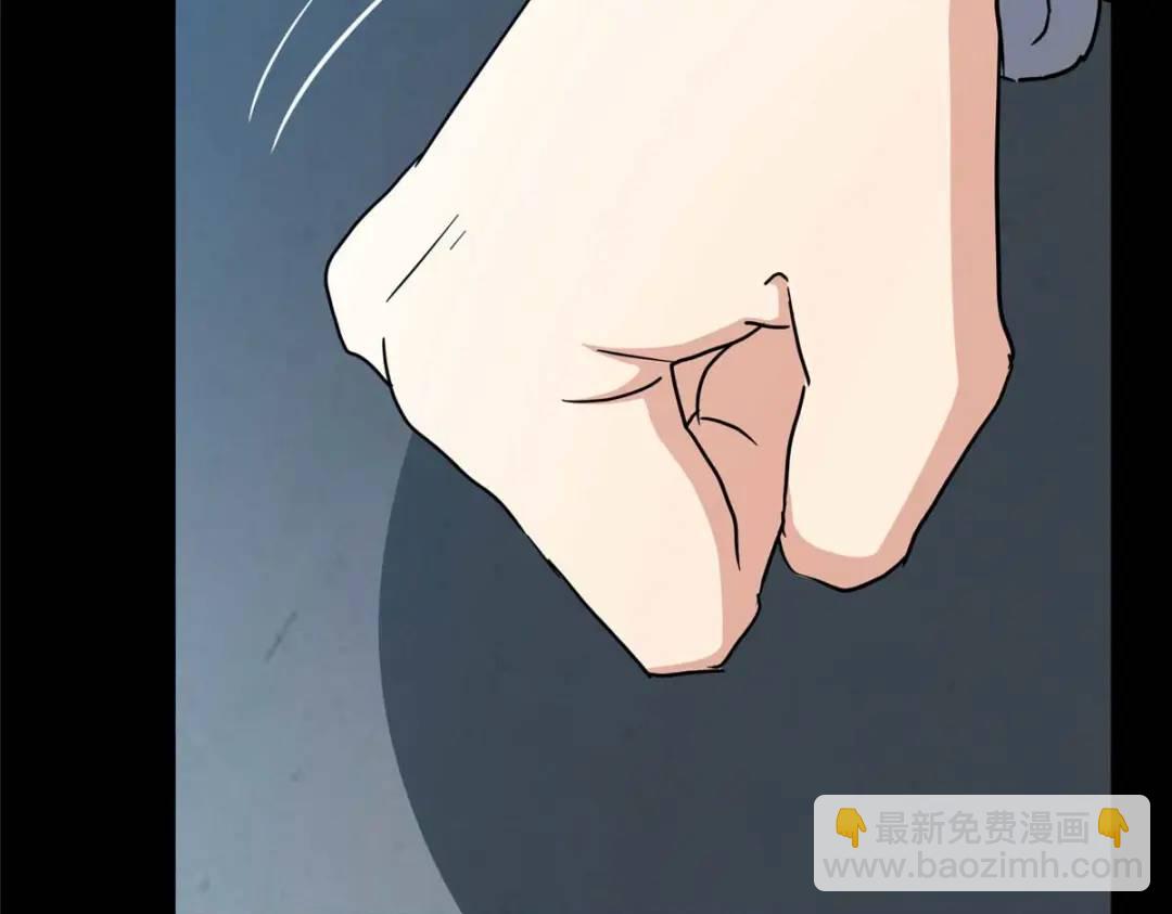 我的守護女友 - 480(5/6) - 7