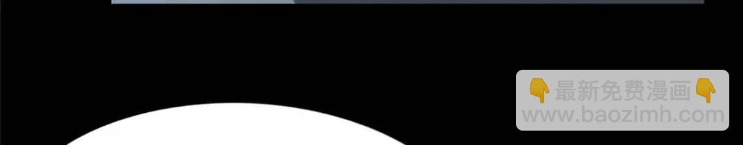 我的守護女友 - 480(5/6) - 8