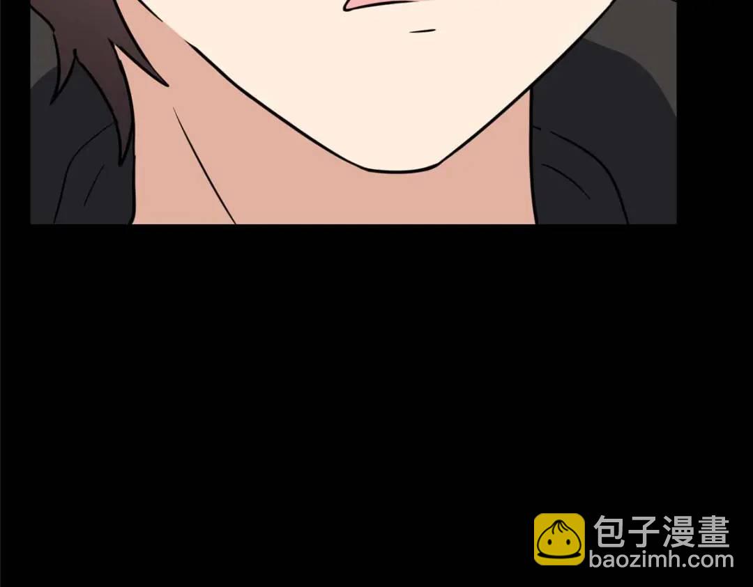 我的守護女友 - 480(5/6) - 2