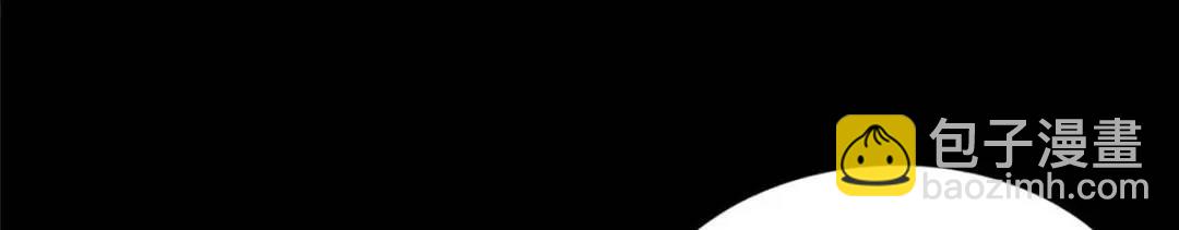 我的守護女友 - 480(5/6) - 3