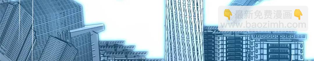 我的守護女友 - 480(5/6) - 6