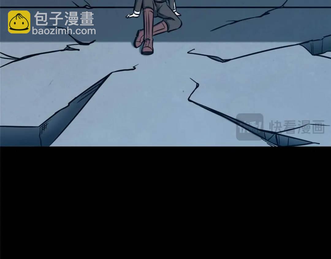 我的守護女友 - 480(5/6) - 8