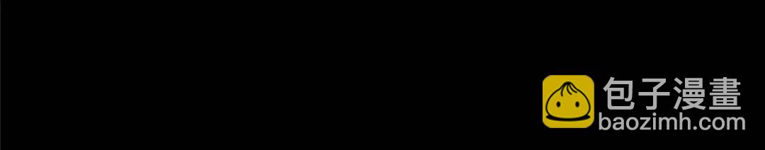 我的守護女友 - 480(6/6) - 5