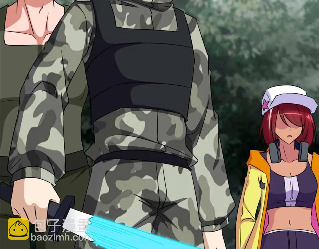 我的守護女友 - 480(6/6) - 7