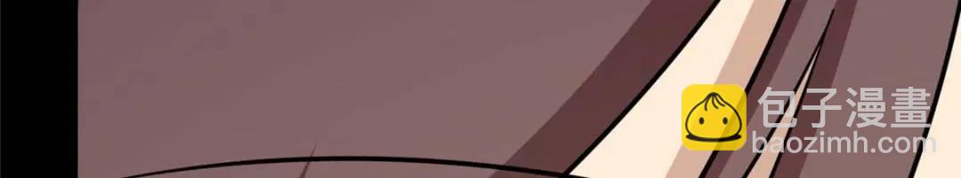 我的守護女友 - 480(6/6) - 7