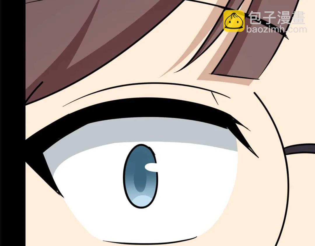 我的守護女友 - 480(6/6) - 8