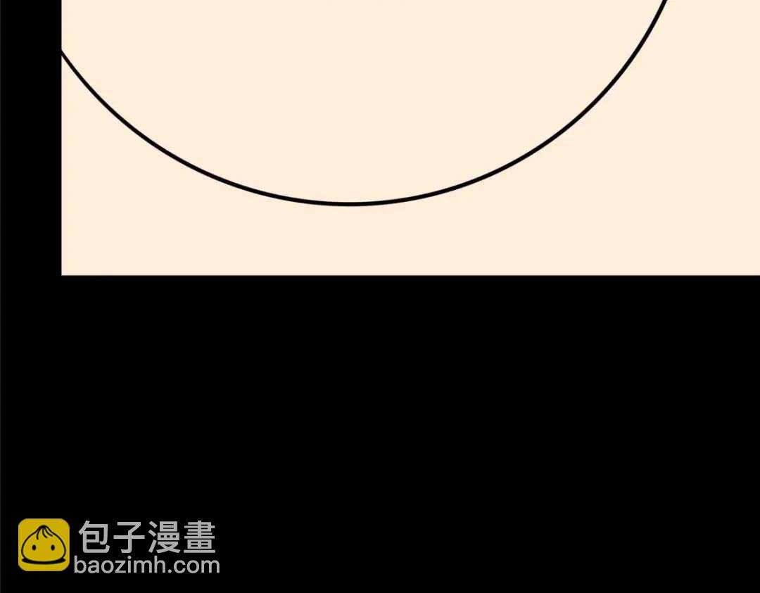 我的守護女友 - 480(6/6) - 1