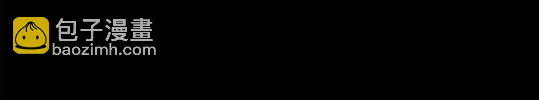 我的守護女友 - 480(6/6) - 2