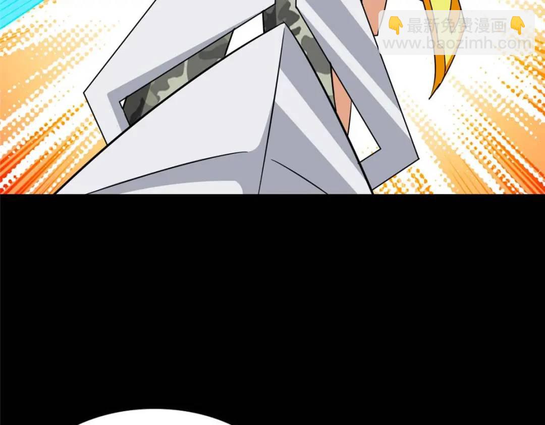 我的守護女友 - 480(6/6) - 2