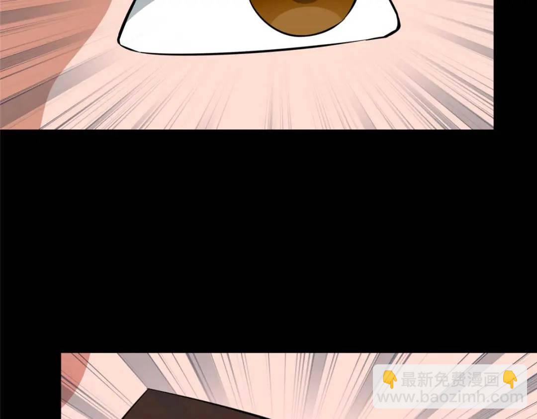 我的守護女友 - 480(6/6) - 7