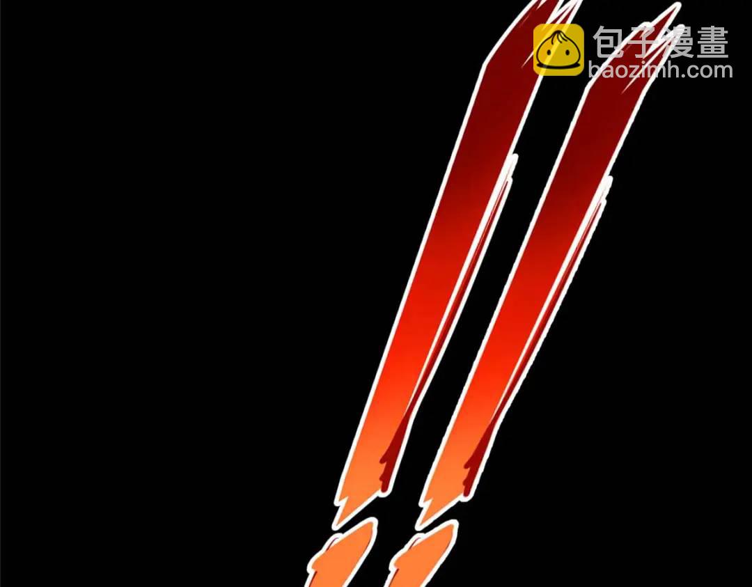 我的守護女友 - 480(6/6) - 3