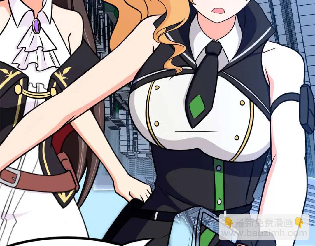 我的守護女友 - 480(1/6) - 5