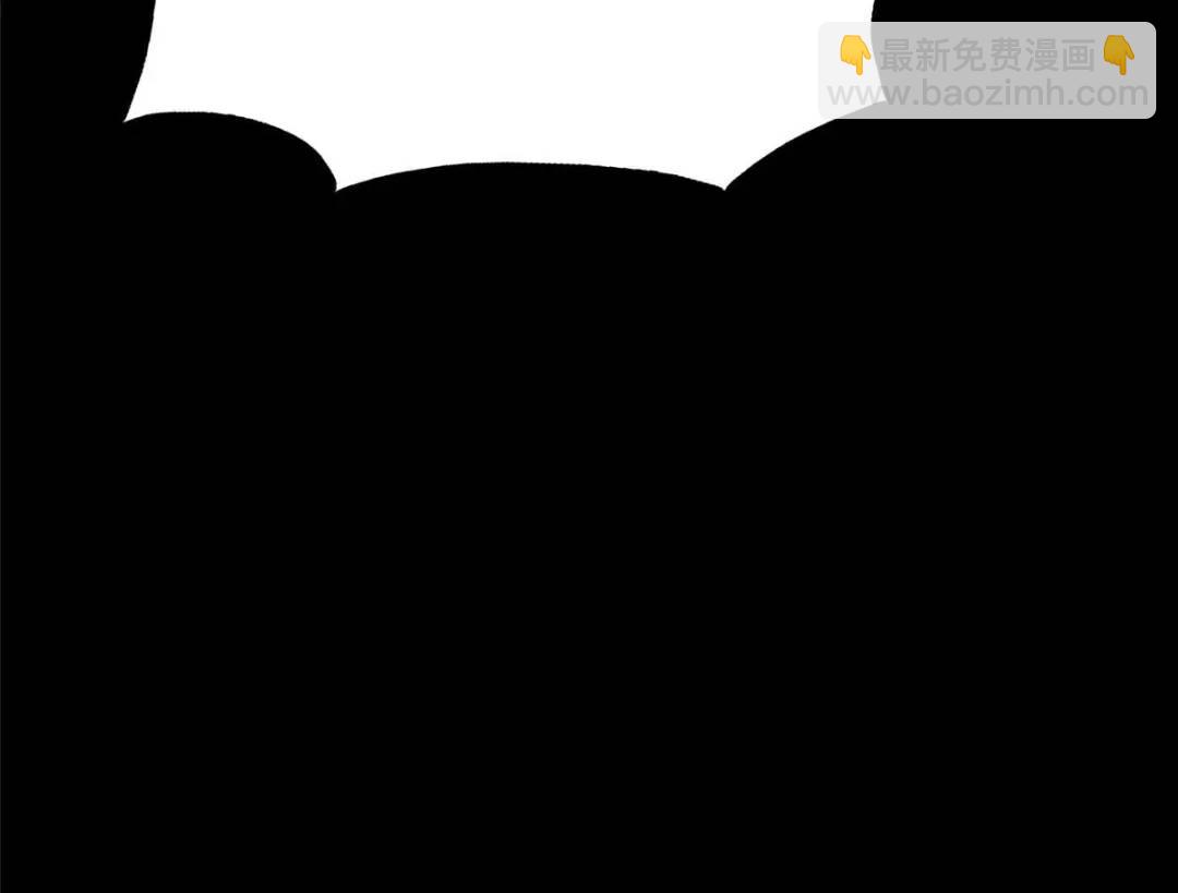 我的守護女友 - 480(6/6) - 8