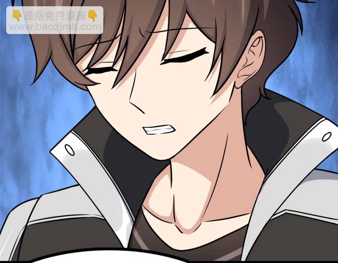 我的守護女友 - 480(2/6) - 3