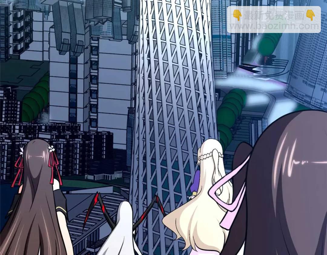 我的守護女友 - 480(2/6) - 6